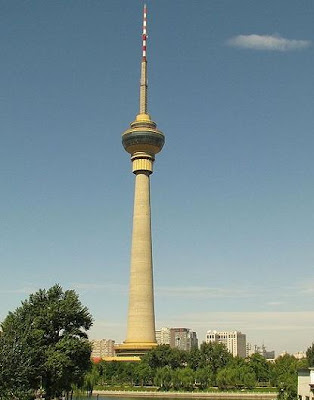 Central Radio and TV Tower