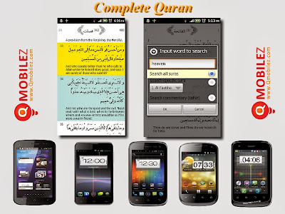 Complete Quran for Android 