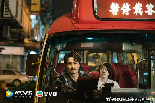 Armed Reaction 2021 / Armed Reaction 5 China / Hong Kong Drama