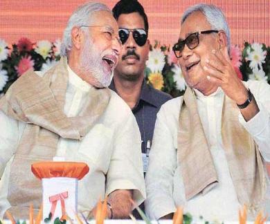 BJP said Paltu Ram to Nitish Kumar, Jungle Raj is going to come again in Bihar