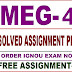 IGNOU MEG-4 SOLVED ASSIGNMENT 2021-22 ENGLISH