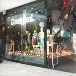 Desigual birthday