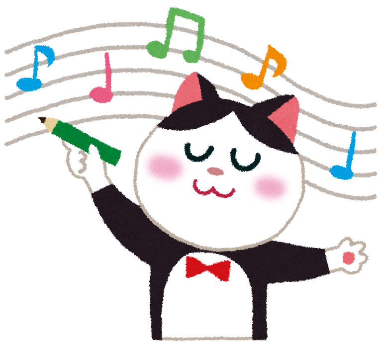 作曲家 音楽家の猫のイラスト かわいいフリー素材集 いらすとや