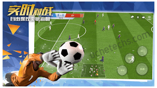 Greenery Soccer 2019 450MB