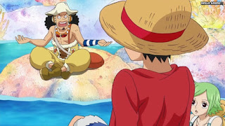 ワンピースアニメ 魚人島編 528話 ウソップ | ONE PIECE Episode 528