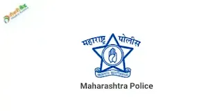 Maharashtra Railway Police Recruitment 2022|Maharashtra Lohmarg Police Bharti 2022: महाराष्ट्र लोहमार्ग (रेल्वे) पोलीस कॉन्स्टेबल/चालक शिपाई भरती 2022