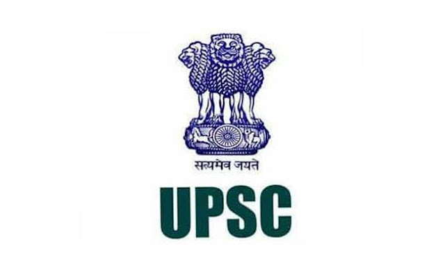 UP IAS/ PCS Free Coaching Online Form 2019