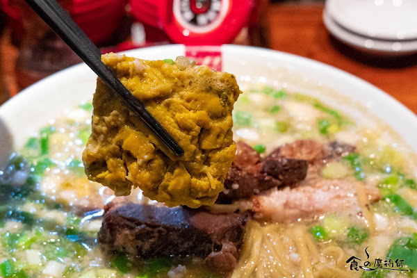 ラーメン凪 Ramen Nagi Taiwan「蚵仔煎王」