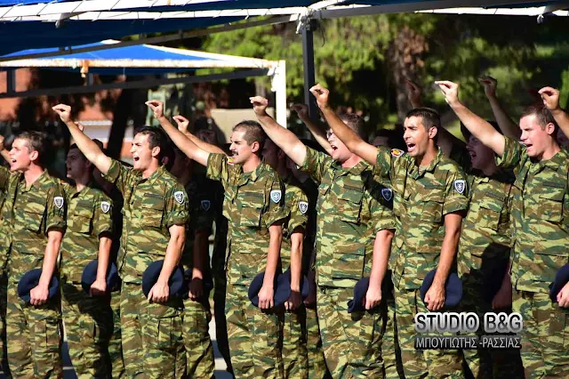 Δελτίο Απογραφής πρέπει να καταθέσουν οι στρατεύσιμοι και στην Αργολίδα που γεννήθηκαν το 2002