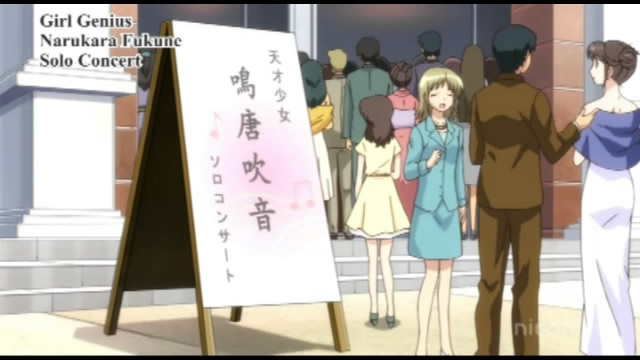 R 15 10 Lost In Anime R 15 10 Lost In Anime