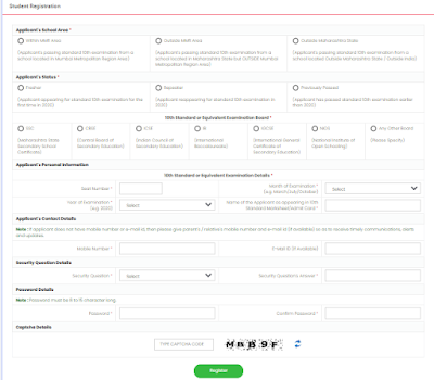 FYJC Generate Id and password  Form 