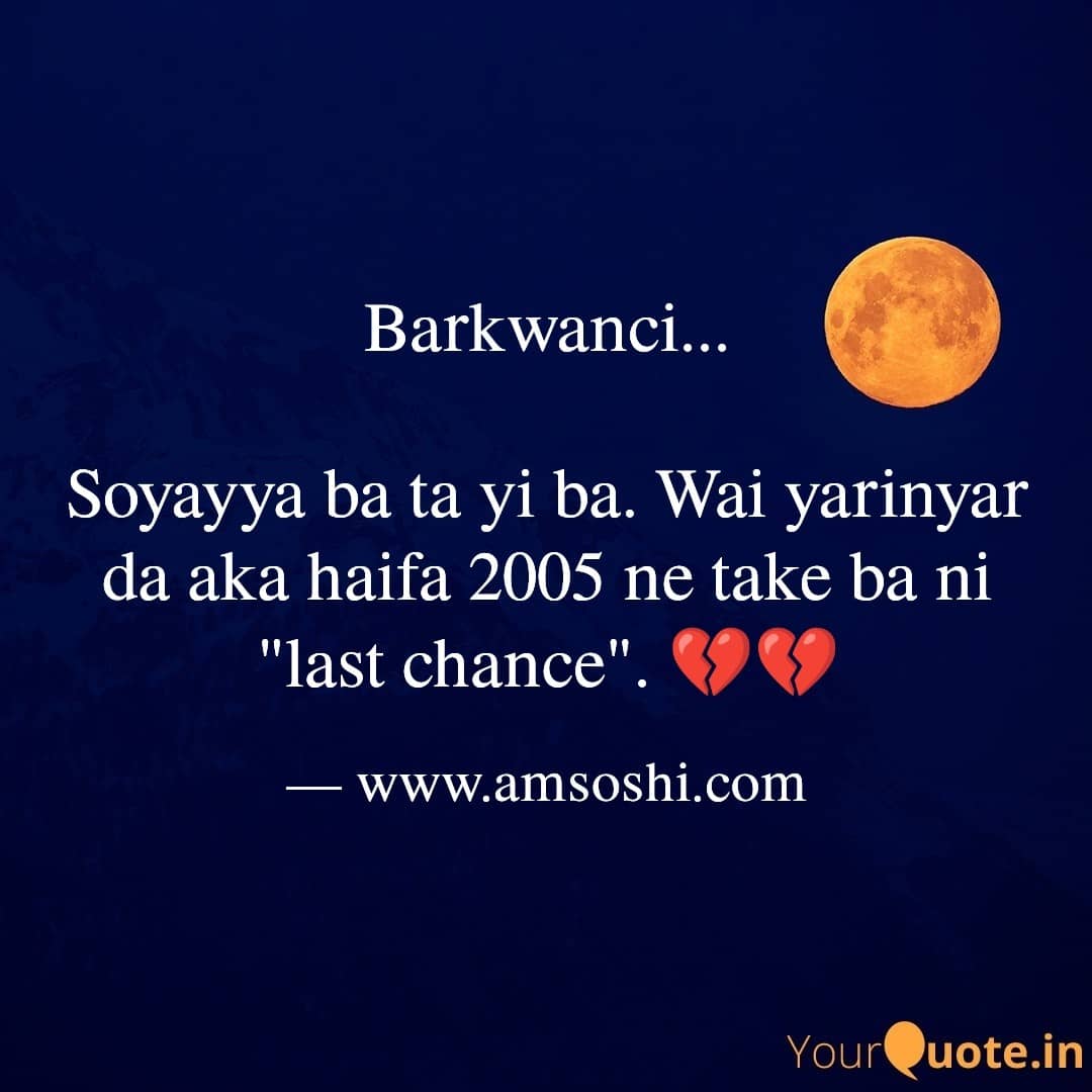 Barkwanci Daga Taskar www.amsoshi.com