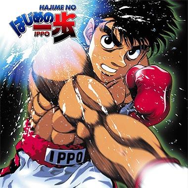 Hajime no Ippo