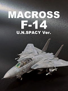 F-14