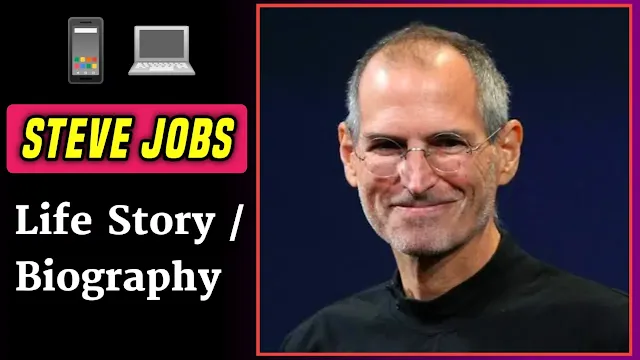 steve jobs life story and biography