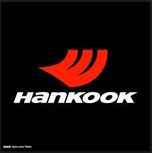 PT Hankook Tire