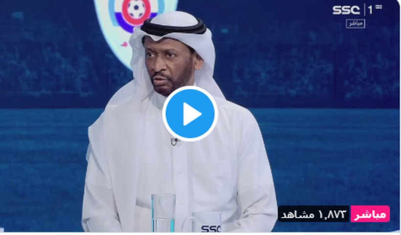 مشاهدة مباراة الإتحاد والطائي بث ماشر اليوم الأحد في الدوري السعودي