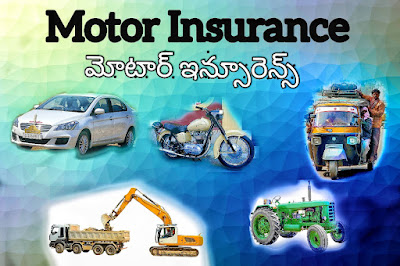 chola insurance  chola ms  cholamandalam insurance  chola ms general insurance  cholamandalam ms general insurance  chola ms insurance  chola ms e policy