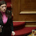 Η Κωνσταντοπούλου ξέχασε να ψηφίσει νομοσχέδιο για 2η φορά