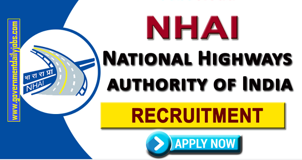 NHAI Deputy General Manager Jobs 2021
