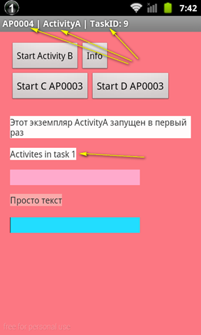NT0001
