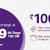 Get Jio ₹399 Pack only at ₹299 | Jio Holiday Hangama Offer | Read To Grab