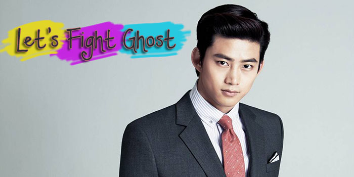 Biodata Pemain Drama Korea Let's Fight Ghost 