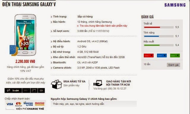 Samsung Galaxy V giá rẻ sắp được bán riêng tại Việt Nam