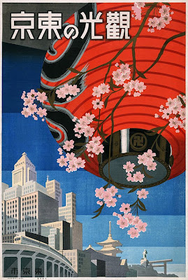 come_to_tokyo_travel_poster