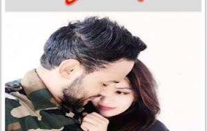 Humsafar novel pdf by Sitara Ahmed Episode 1 & 2