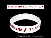 Lady Gaga Bracelet Japan7