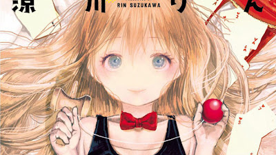 El manga “Asobi Asobase” tendrá una adaptación al anime