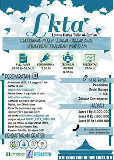 Lomba Karya Tulis Al-qur'an