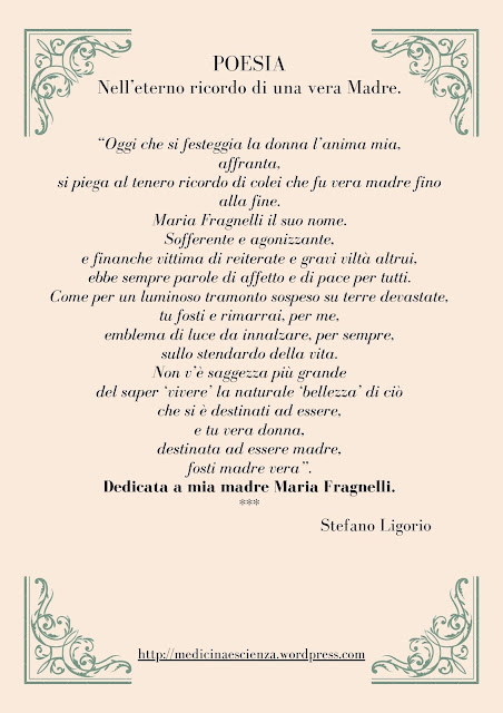 Poesie non ‘brevi’, di Stefano Ligorio, in formato immagine.