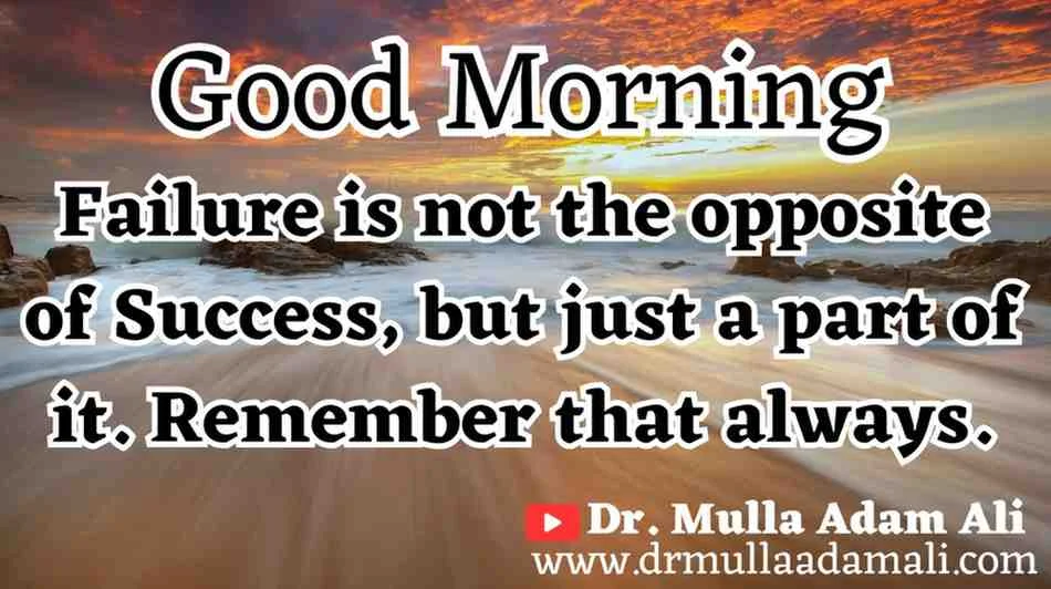 motivational morning quotes