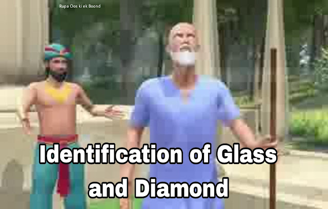 Identification of Glass and Diamond