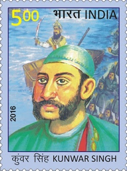 Postage stamp on Kunwar Singh