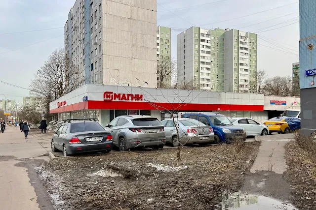улица Лескова, универсам «Магнит» улица Лескова, универсам «Магнит»