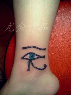 free eye tattoo on the ankle