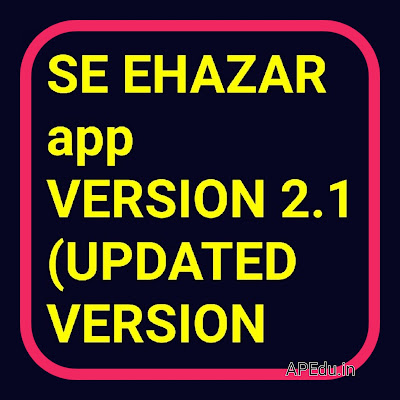 SE EHAZAR app VERSION 2.1 (UPDATED VERSION)