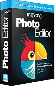 Movavi Photo Editor