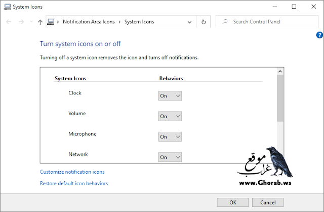 System Icons Window