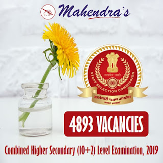 SSC CHSL 2019 : 4893 Vacancies Announced