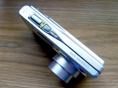 nikon coolpix s200