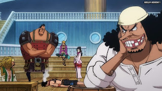 ワンピースアニメ 1014話 ティーチ 黒ひげ Marshall D. Teach | ONE PIECE Episode 1014