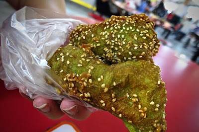Tai Wah Cooked Food, pandan butterfly