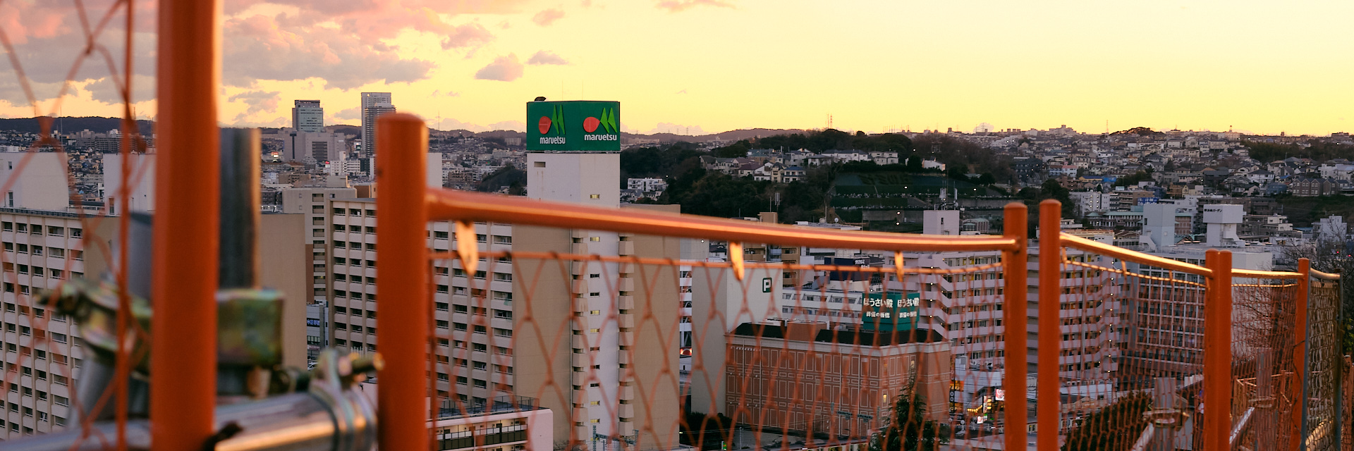 横浜　散策　スナップ