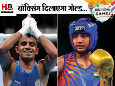 Indian wrestlers waved the flag in Birmingham, Vinesh Phogat won the gold after Ravi Dahiya