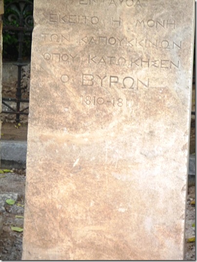 P1020099