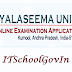 www.ruk.ac.in Degree Results 2024| RU Kurnool UG Results 2024 for Reg/Supply